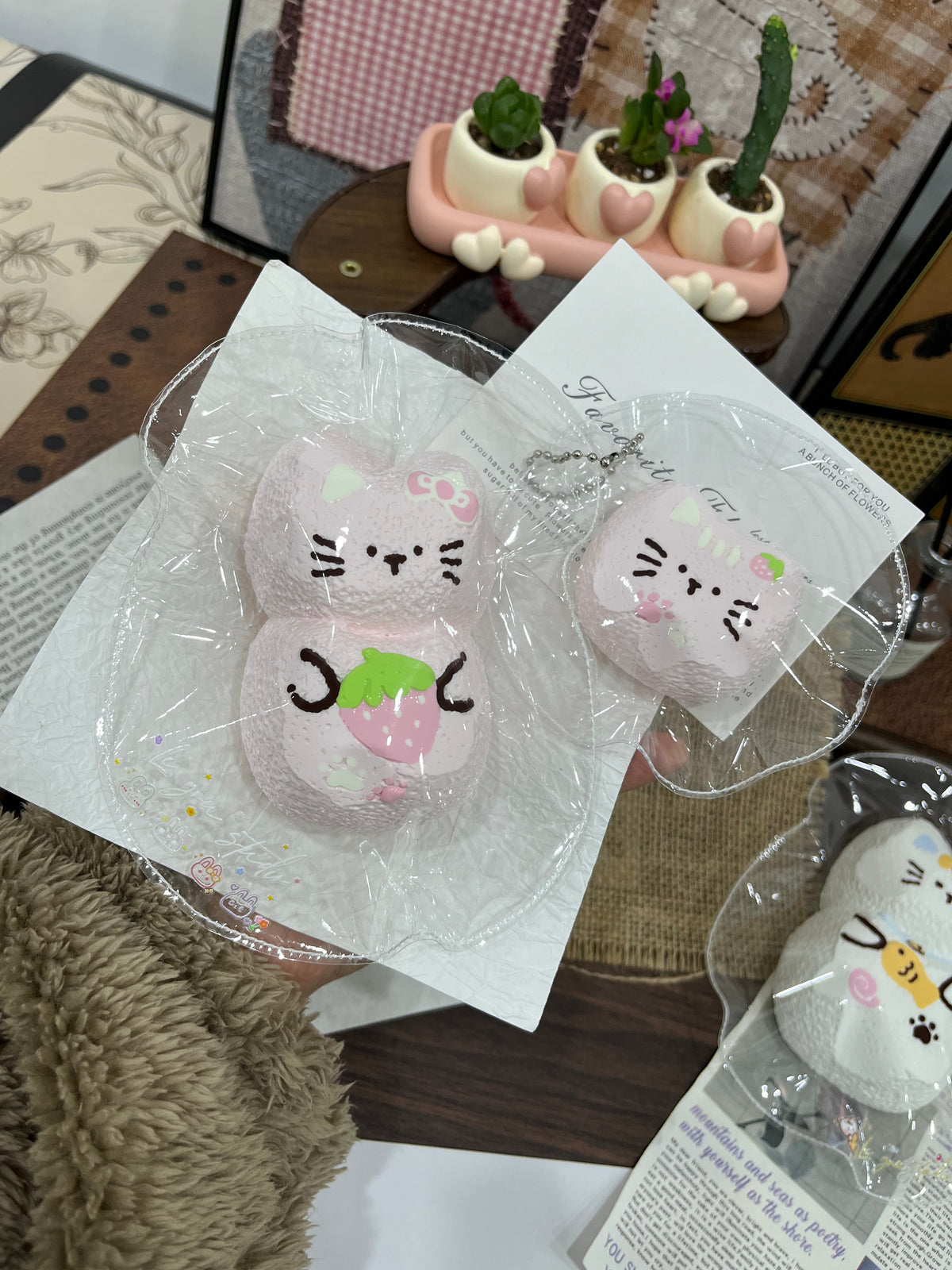 "Leyou"予約リンク