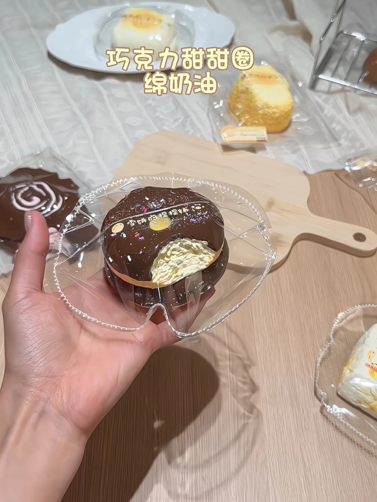 ”xuebing studio"予約リンク