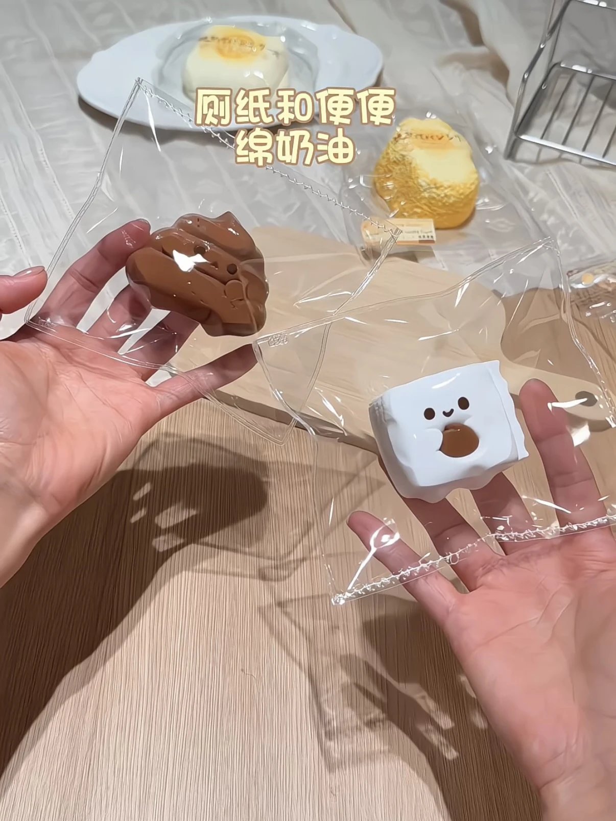 ”xuebing studio"予約リンク