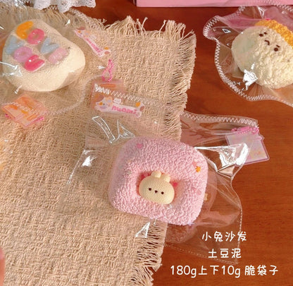 "nuomi"（ポテト泥)予約リンク