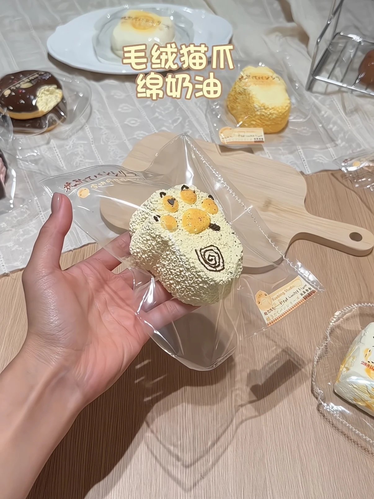 ”xuebing studio"予約リンク