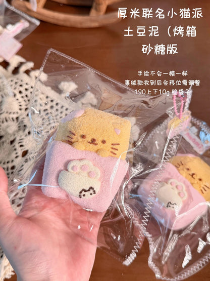 "nuomi"（ポテト泥)予約リンク