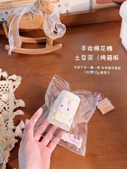 "nuomi"（ポテト泥)予約リンク