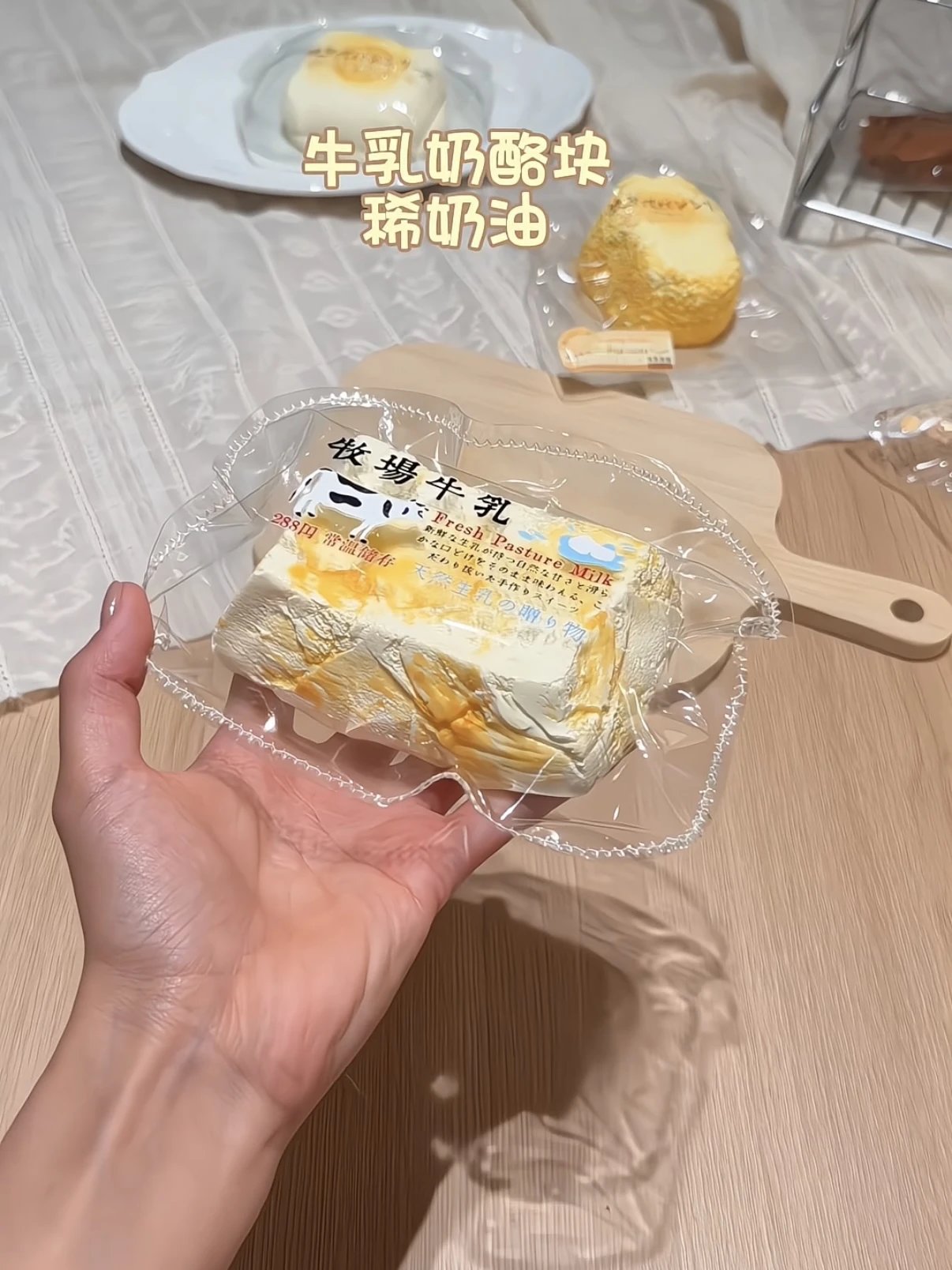 ”xuebing studio"予約リンク