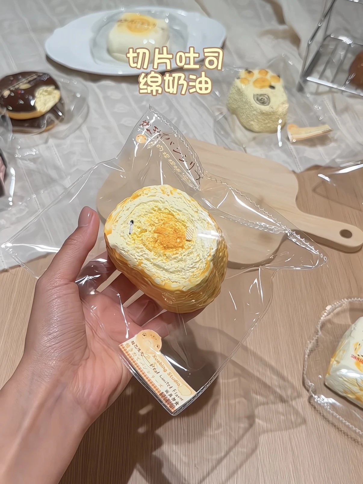 ”xuebing studio"予約リンク