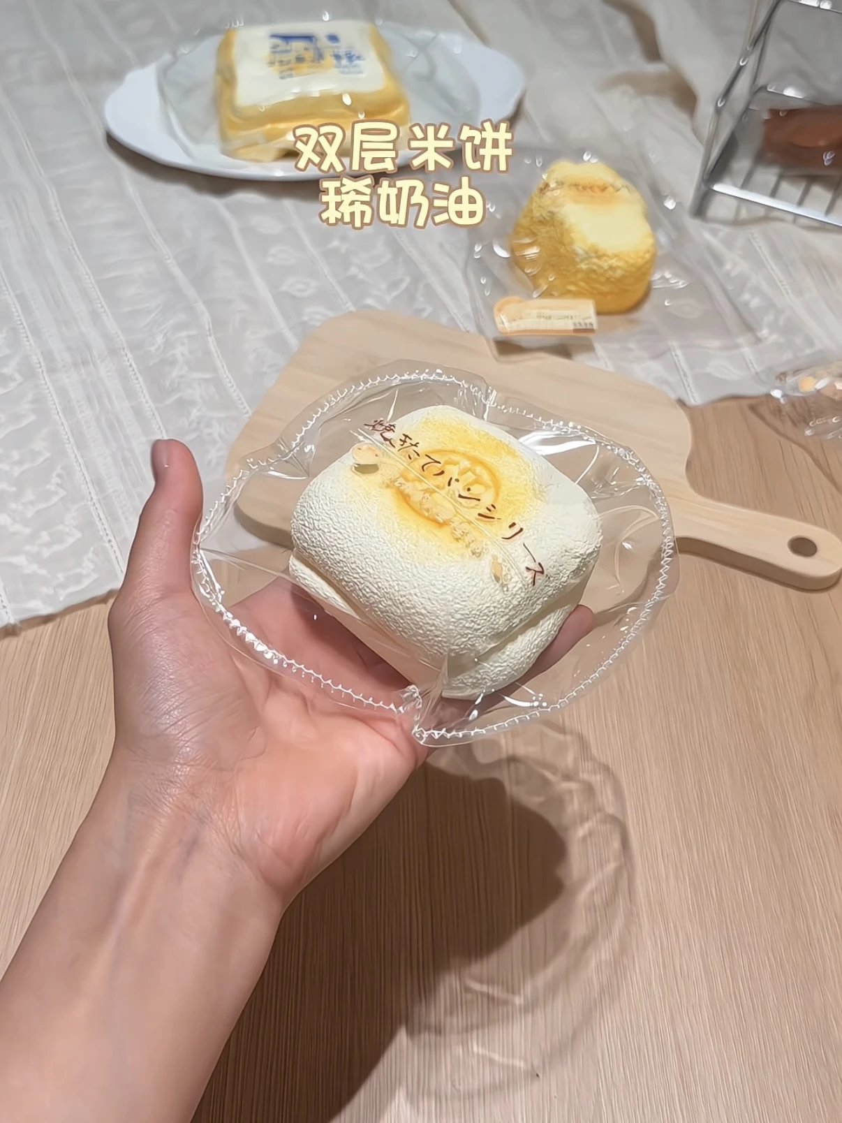”xuebing studio"予約リンク