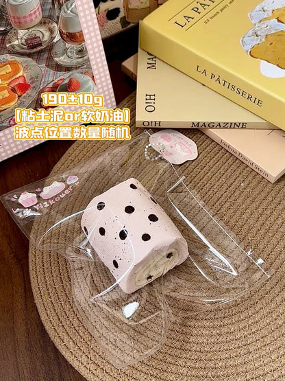 “Yi1kouer （1Qjiang）”（やわらかクリーム）予約リンク