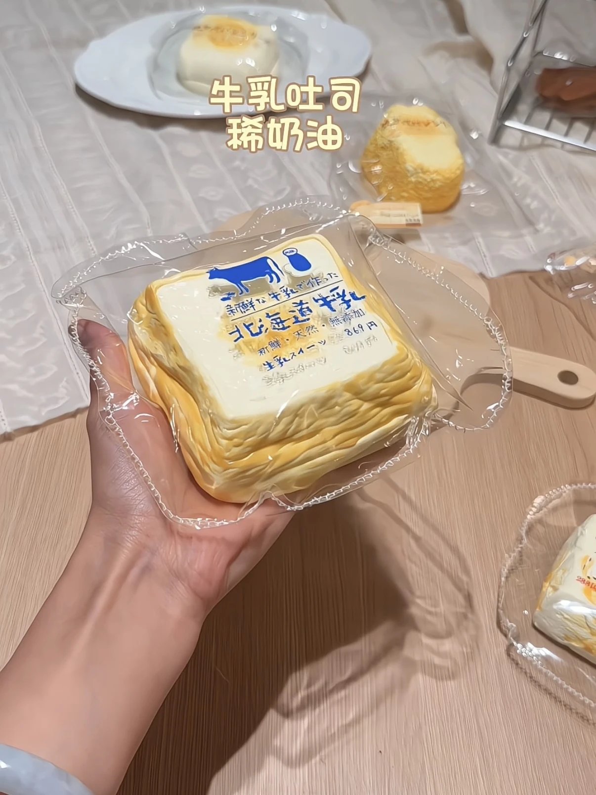 ”xuebing studio"予約リンク
