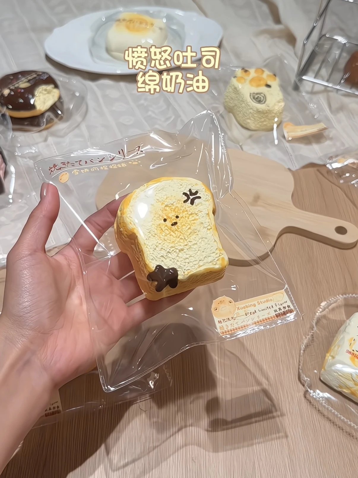 ”xuebing studio"予約リンク