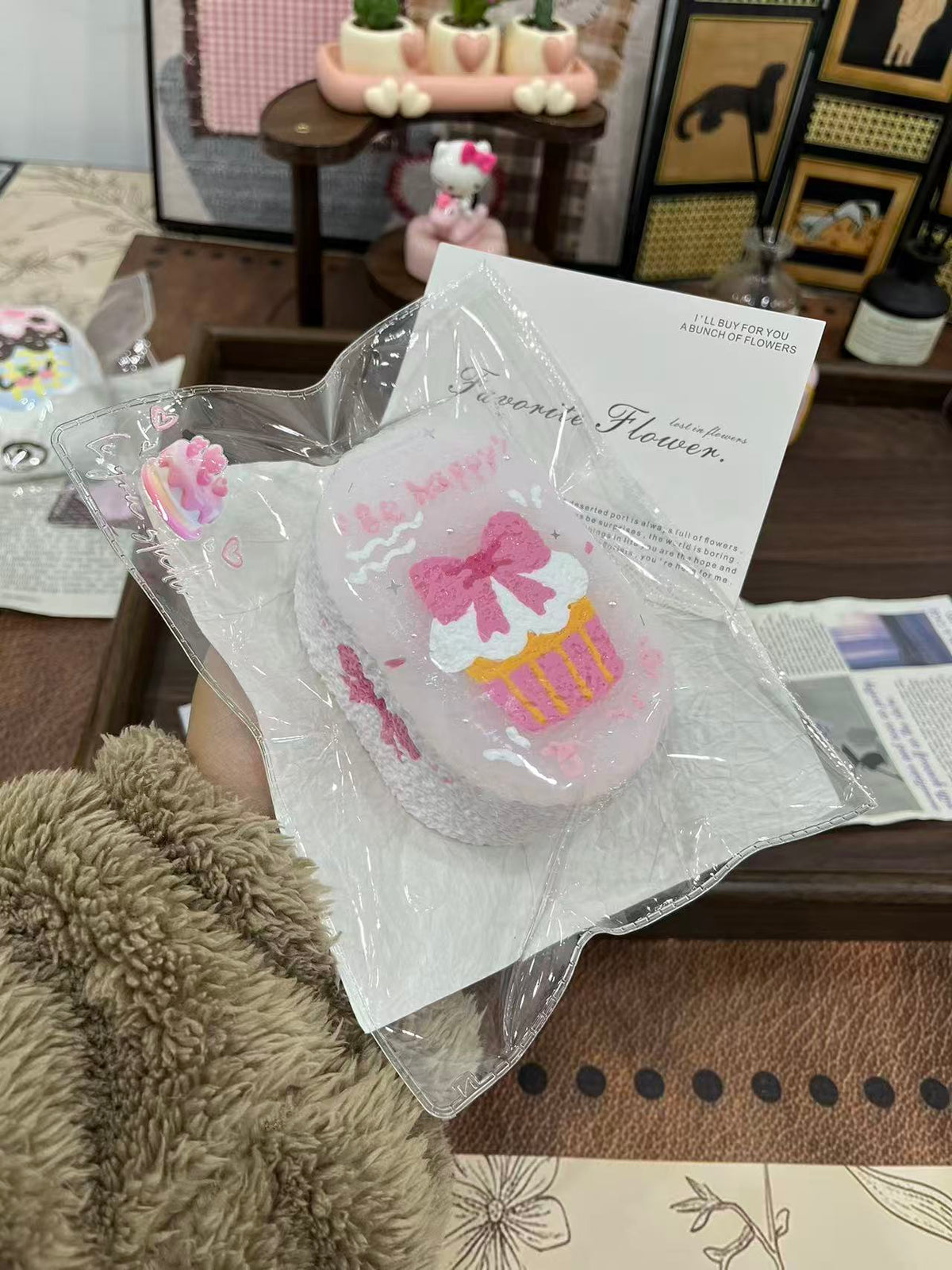 "Leyou"予約リンク