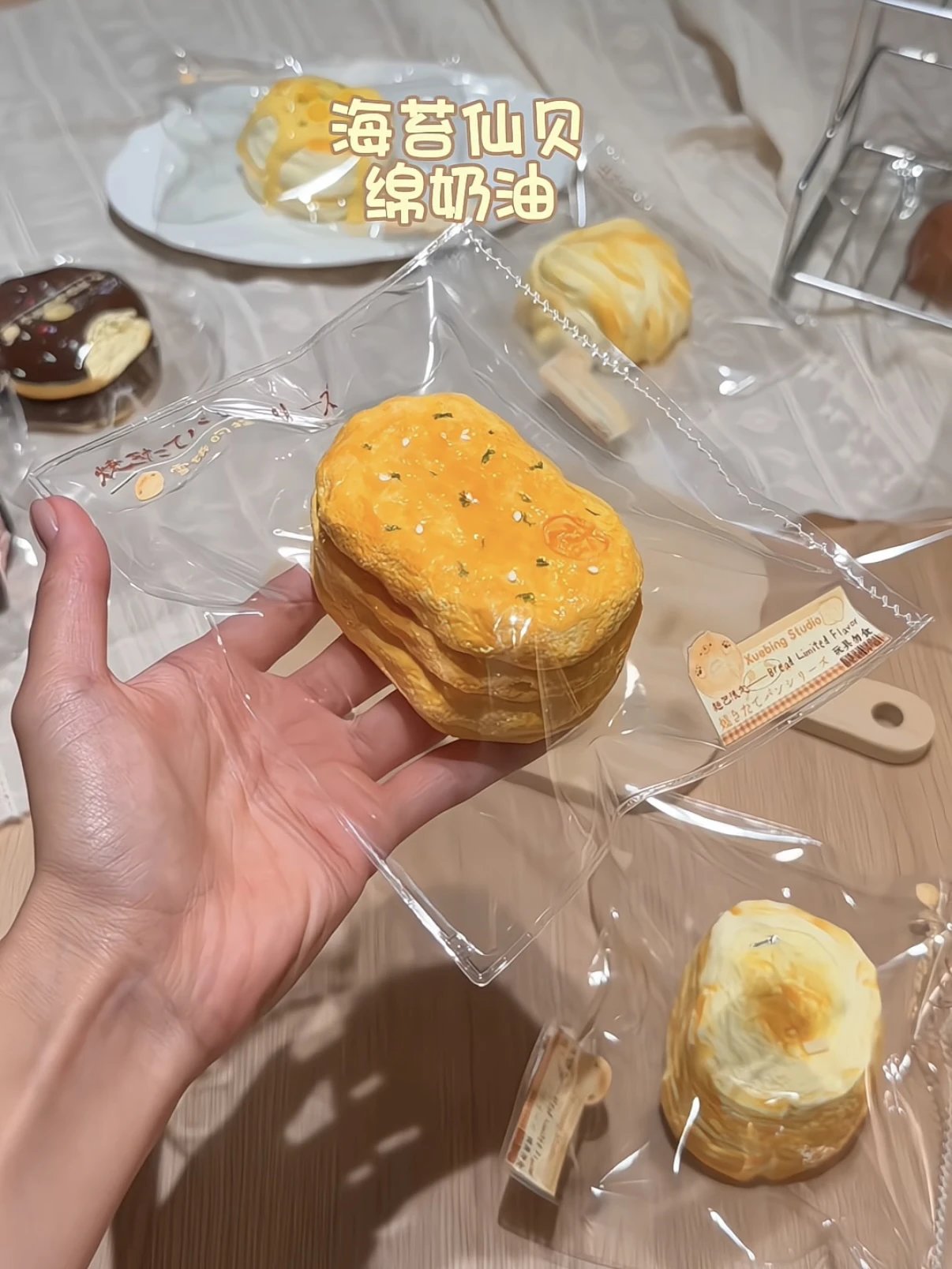 ”xuebing studio"予約リンク