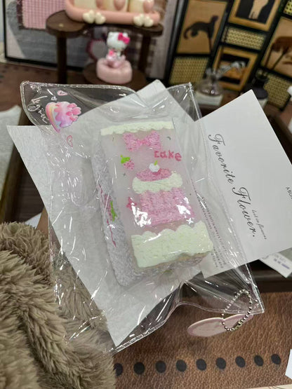 "Leyou"予約リンク