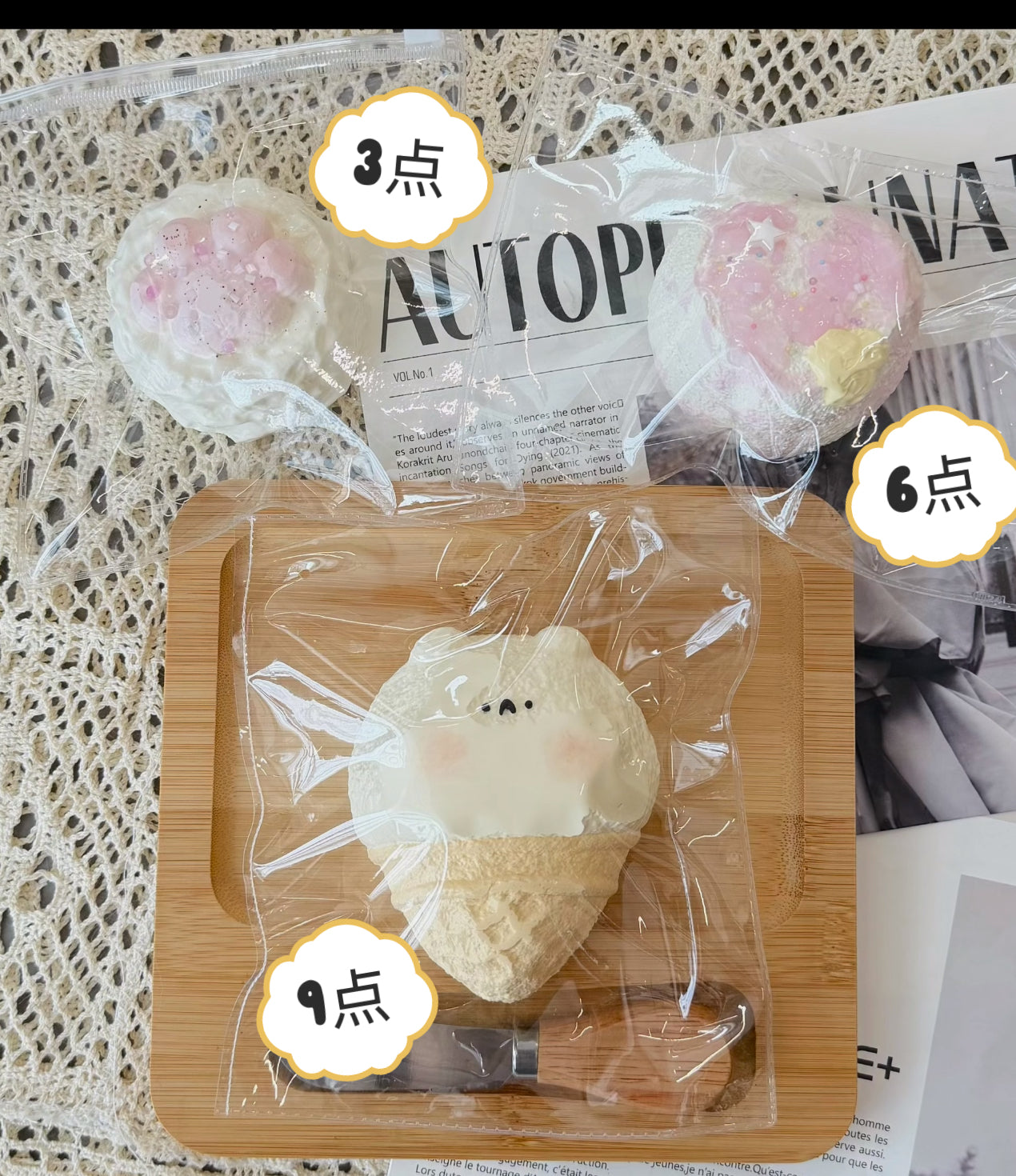 kooooo studio  (ふわもち泥）予約リンク